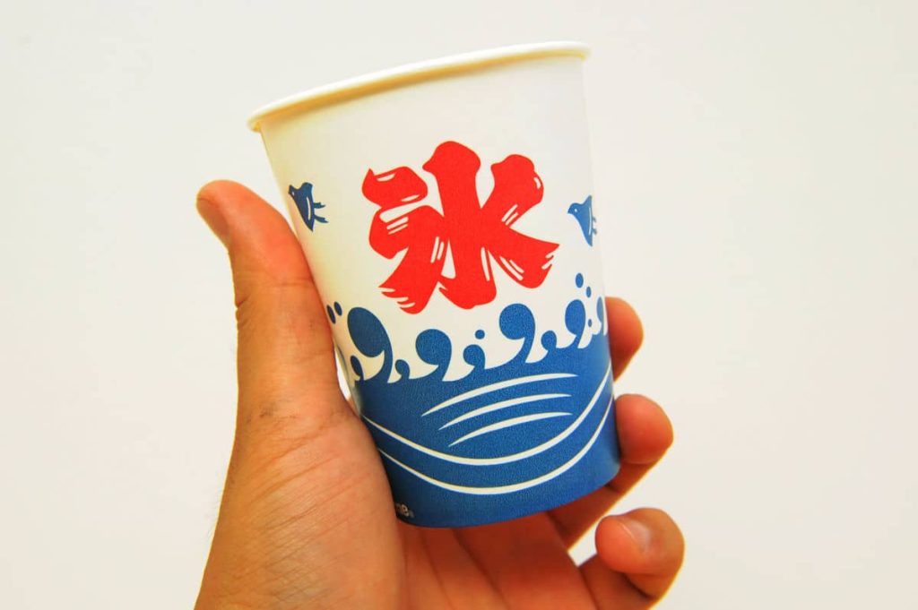 لیوان ژاپنی